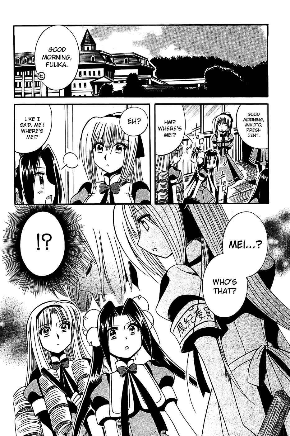 Page 22 Chapter 17 Mei no Naisho - Make Miracle