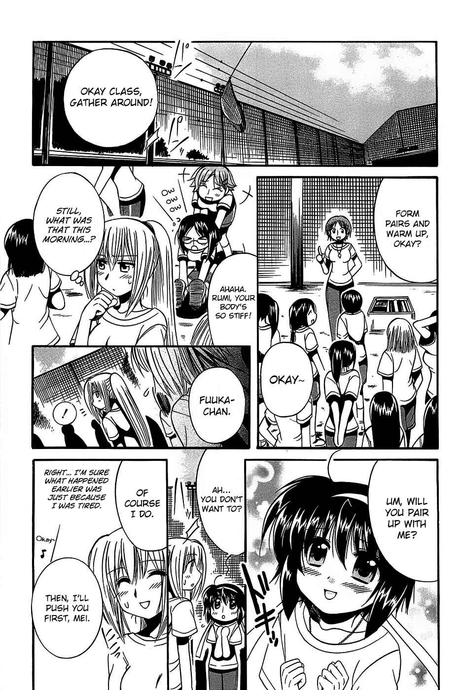 Page 7 Chapter 17 Mei no Naisho - Make Miracle