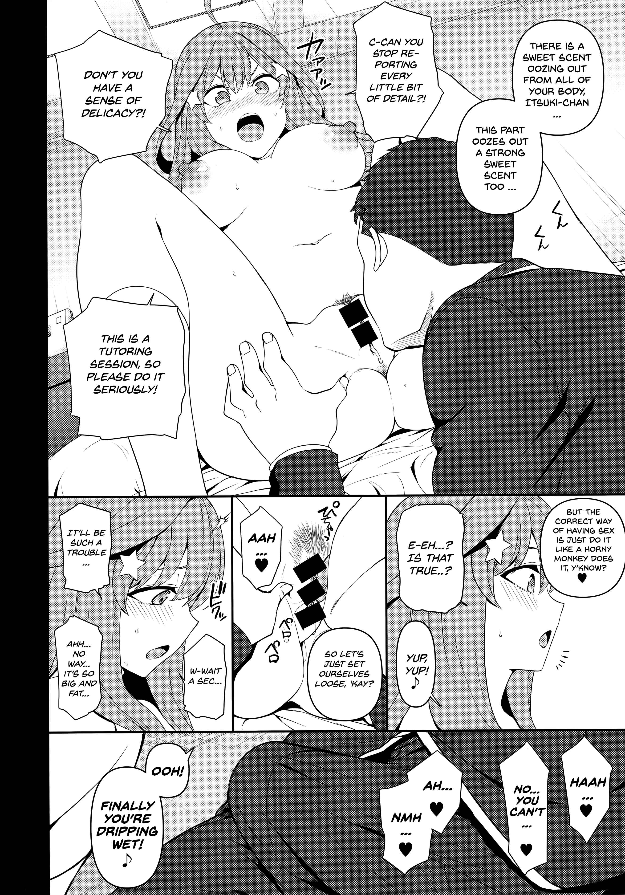 Page 4 Chapter 2 Dakuon