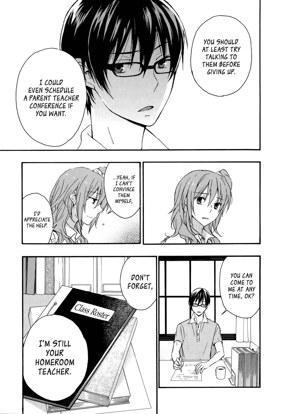 Page 17 Chapter 28 Yasashii Sekai no Tsukurikata