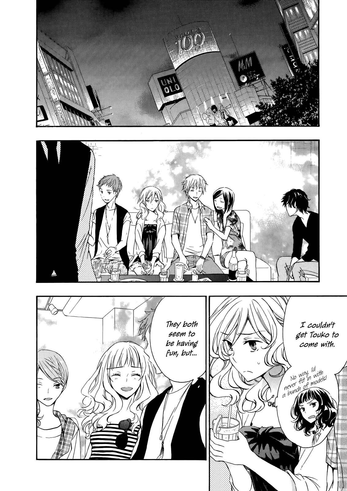 Page 24 Chapter 28 Yasashii Sekai no Tsukurikata