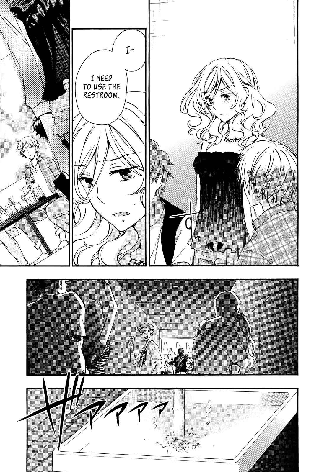 Page 27 Chapter 28 Yasashii Sekai no Tsukurikata