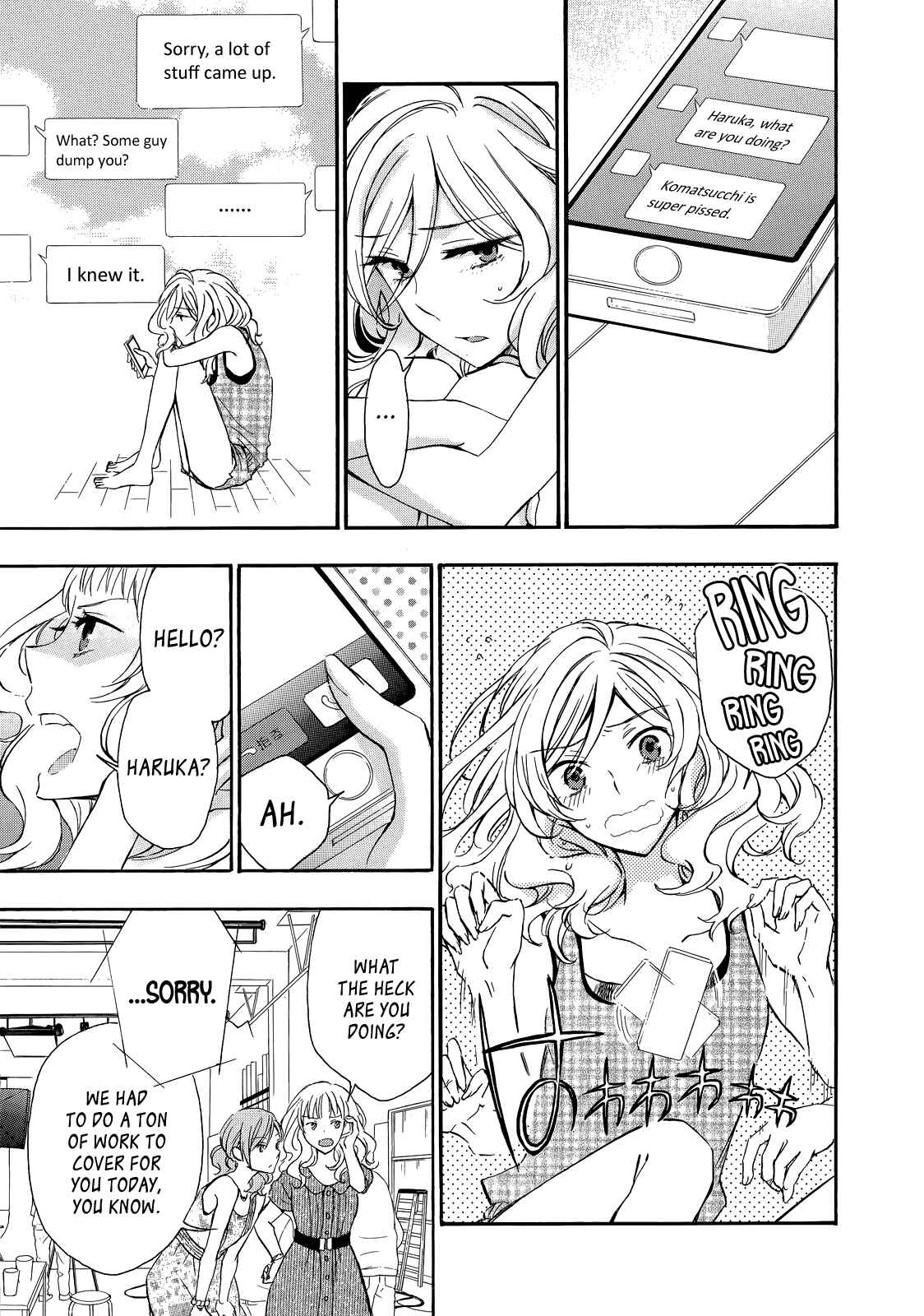 Page 7 Chapter 28 Yasashii Sekai no Tsukurikata