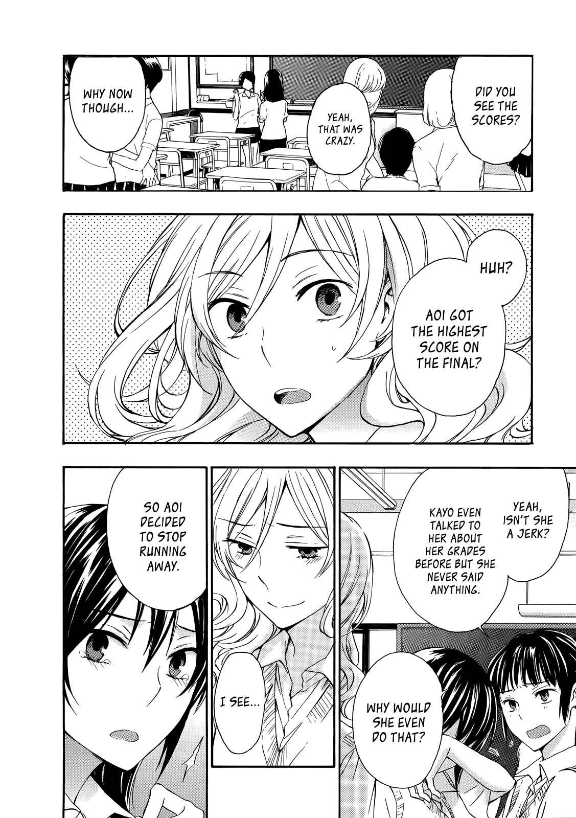 Page 14 Chapter 30 Yasashii Sekai no Tsukurikata
