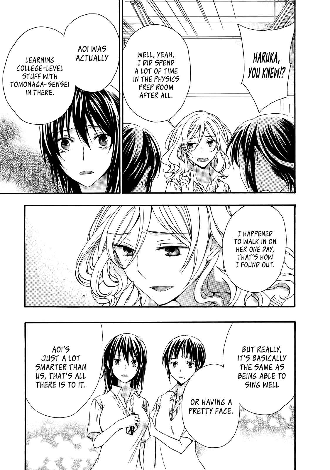 Page 15 Chapter 30 Yasashii Sekai no Tsukurikata