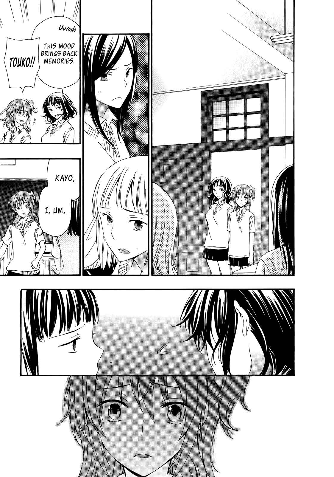 Page 17 Chapter 30 Yasashii Sekai no Tsukurikata