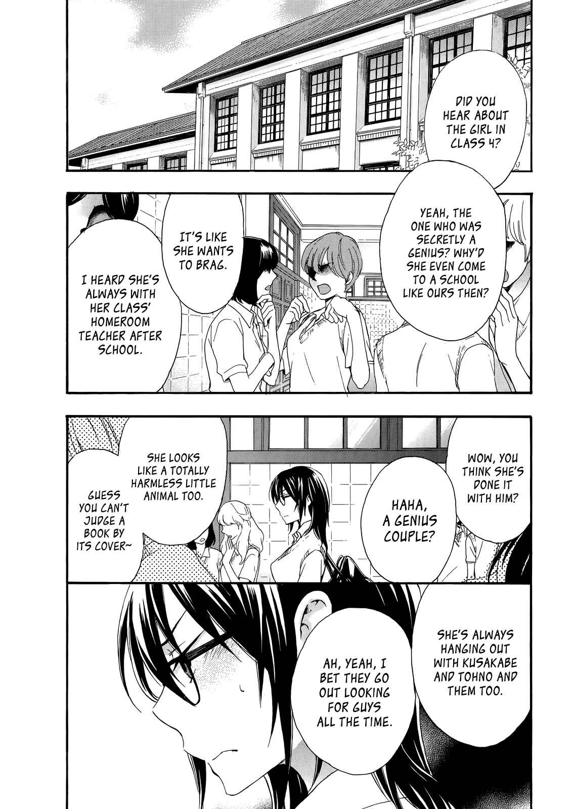 Page 18 Chapter 30 Yasashii Sekai no Tsukurikata