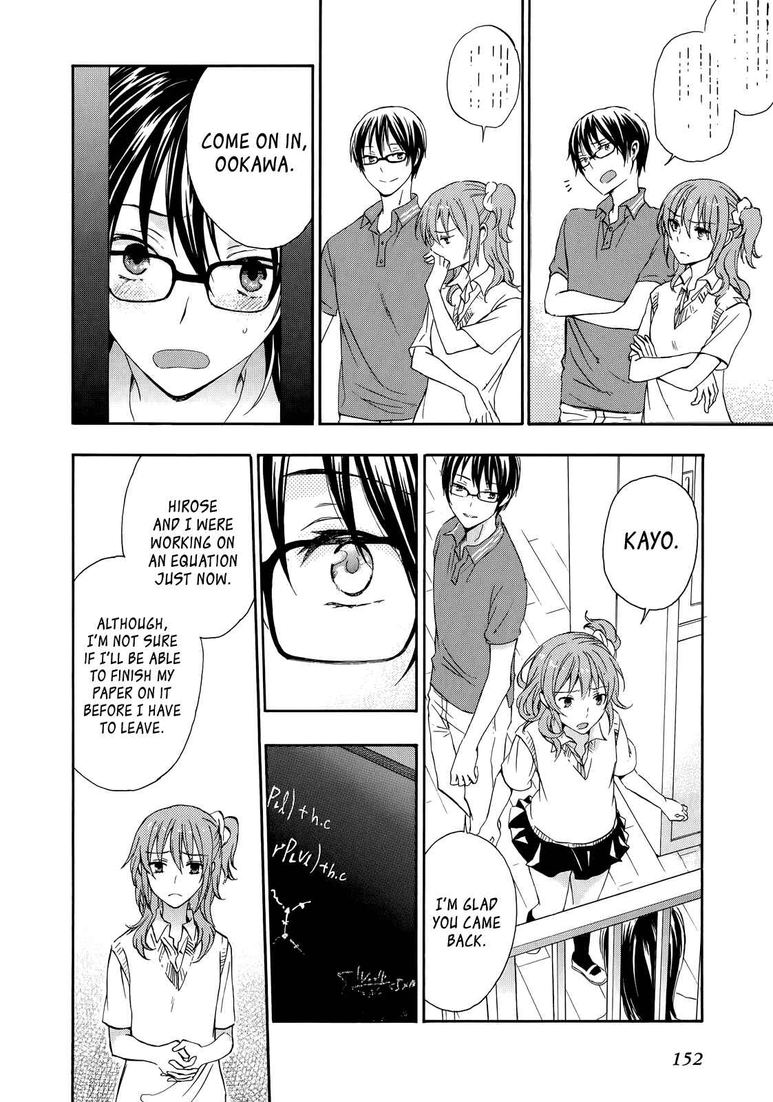 Page 24 Chapter 30 Yasashii Sekai no Tsukurikata