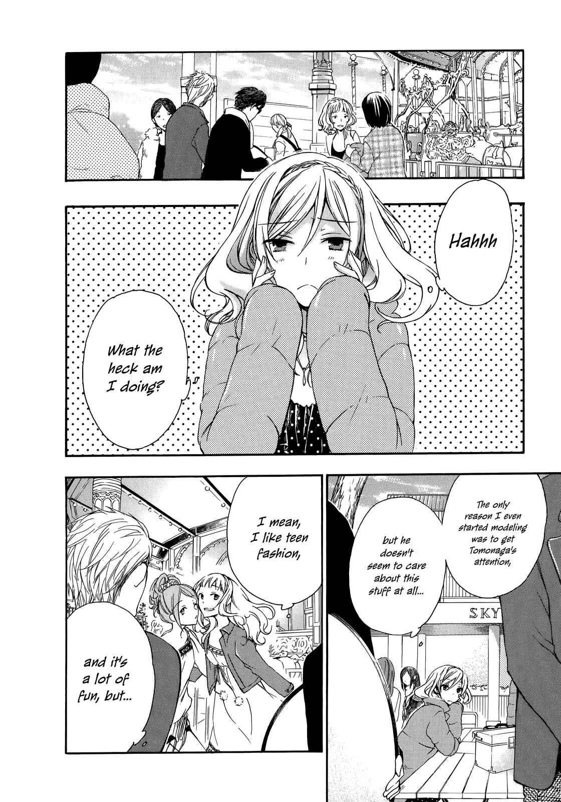 Page 12 Chapter 17 Yasashii Sekai no Tsukurikata