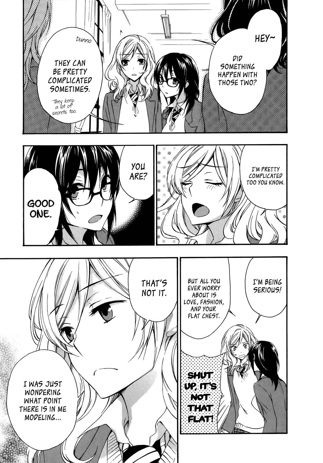 Page 19 Chapter 17 Yasashii Sekai no Tsukurikata