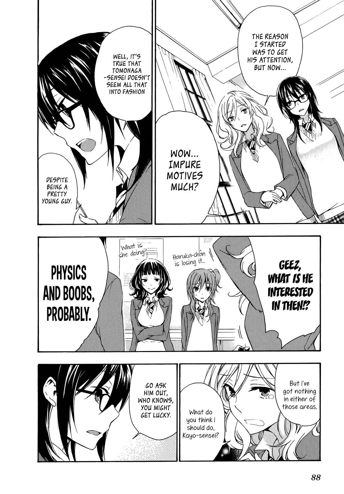 Page 20 Chapter 17 Yasashii Sekai no Tsukurikata