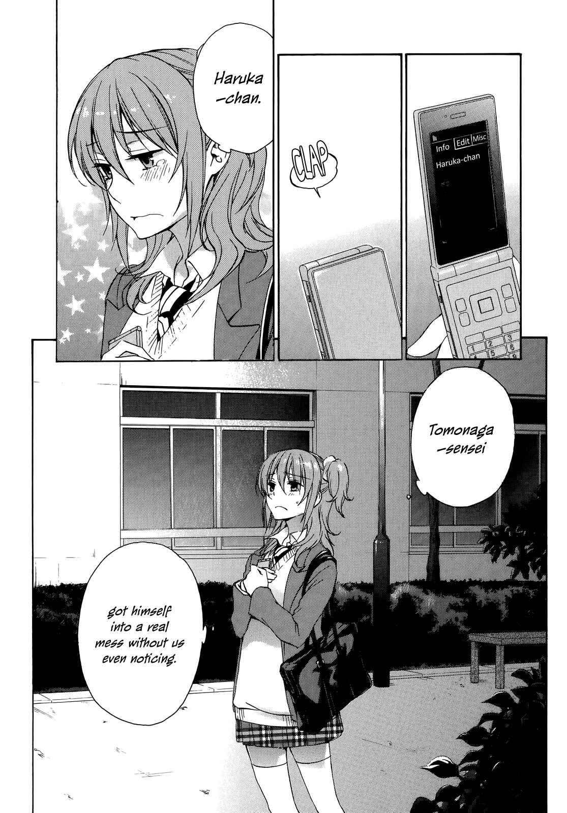 Page 30 Chapter 17 Yasashii Sekai no Tsukurikata