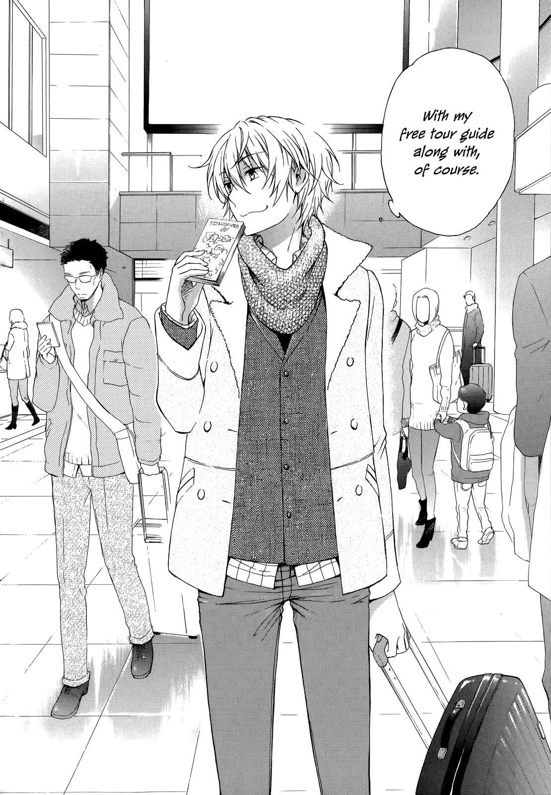 Page 32 Chapter 17 Yasashii Sekai no Tsukurikata
