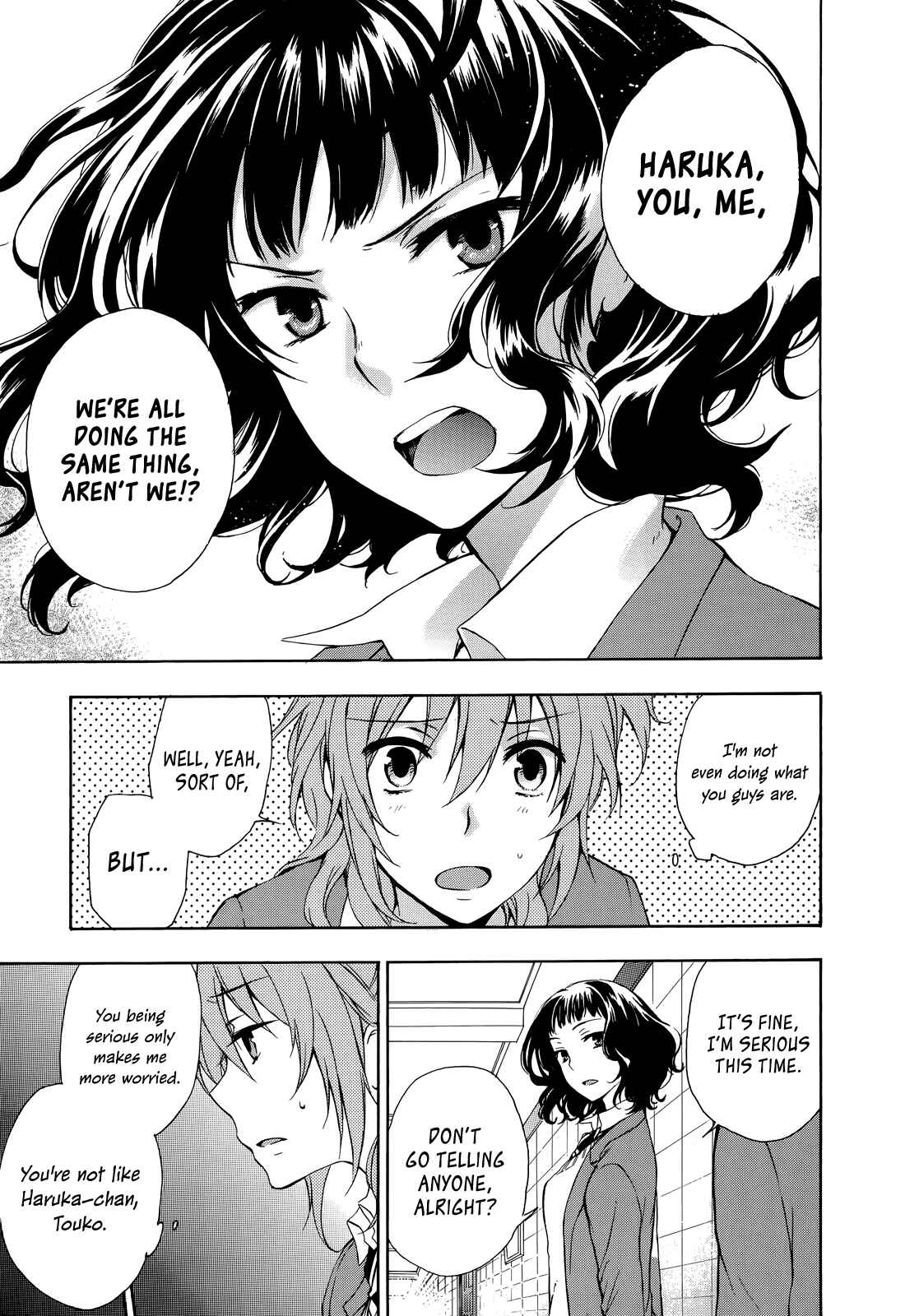 Page 11 Chapter 12 Yasashii Sekai no Tsukurikata