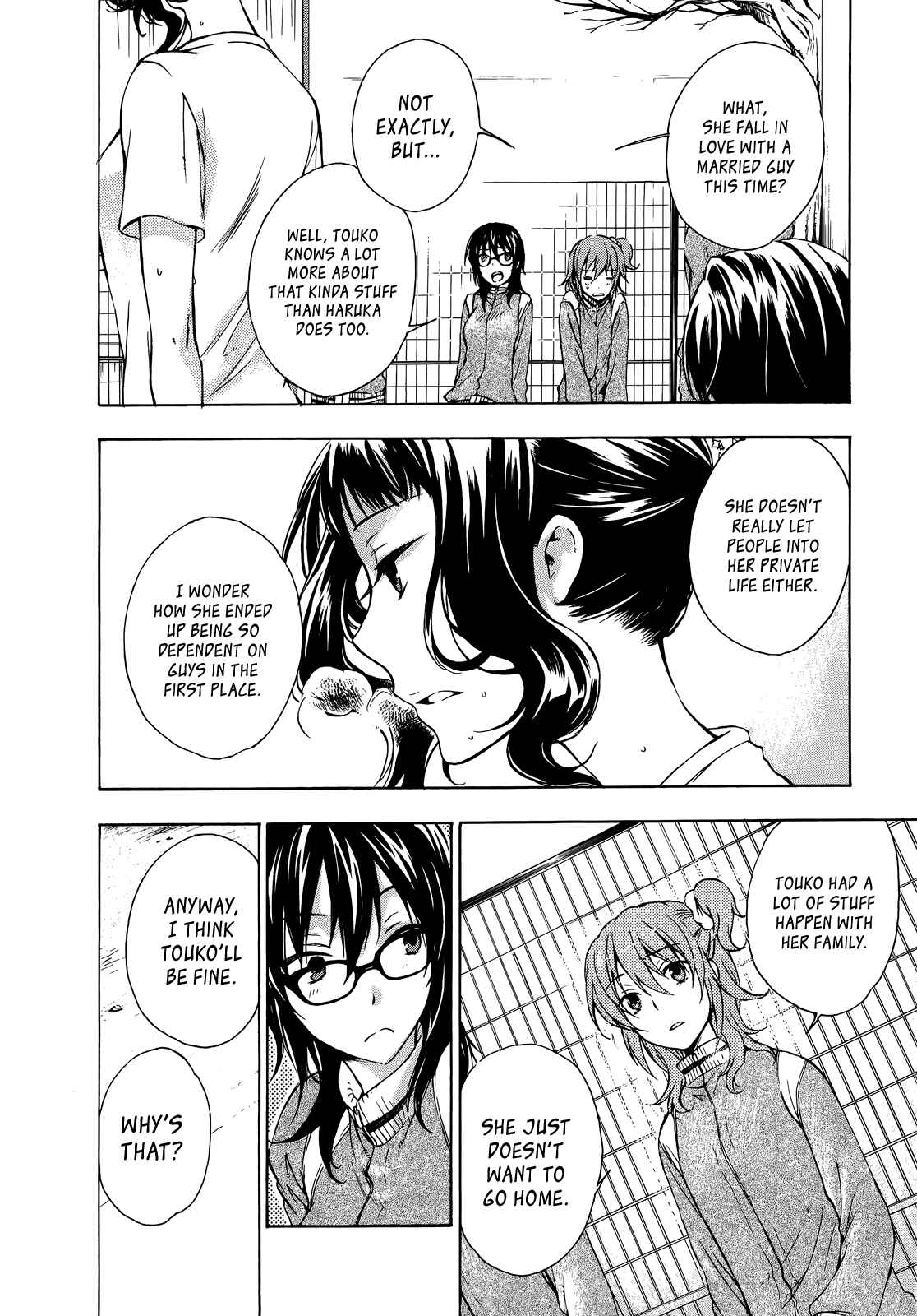 Page 16 Chapter 12 Yasashii Sekai no Tsukurikata