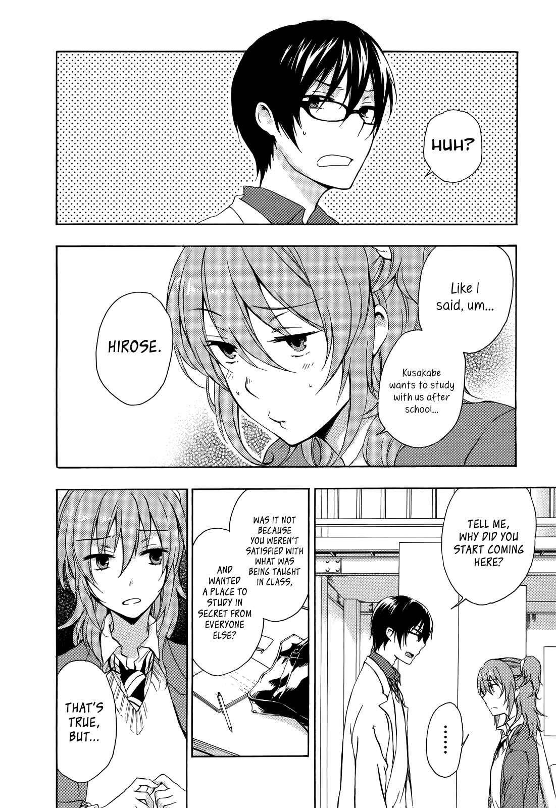 Page 2 Chapter 12 Yasashii Sekai no Tsukurikata