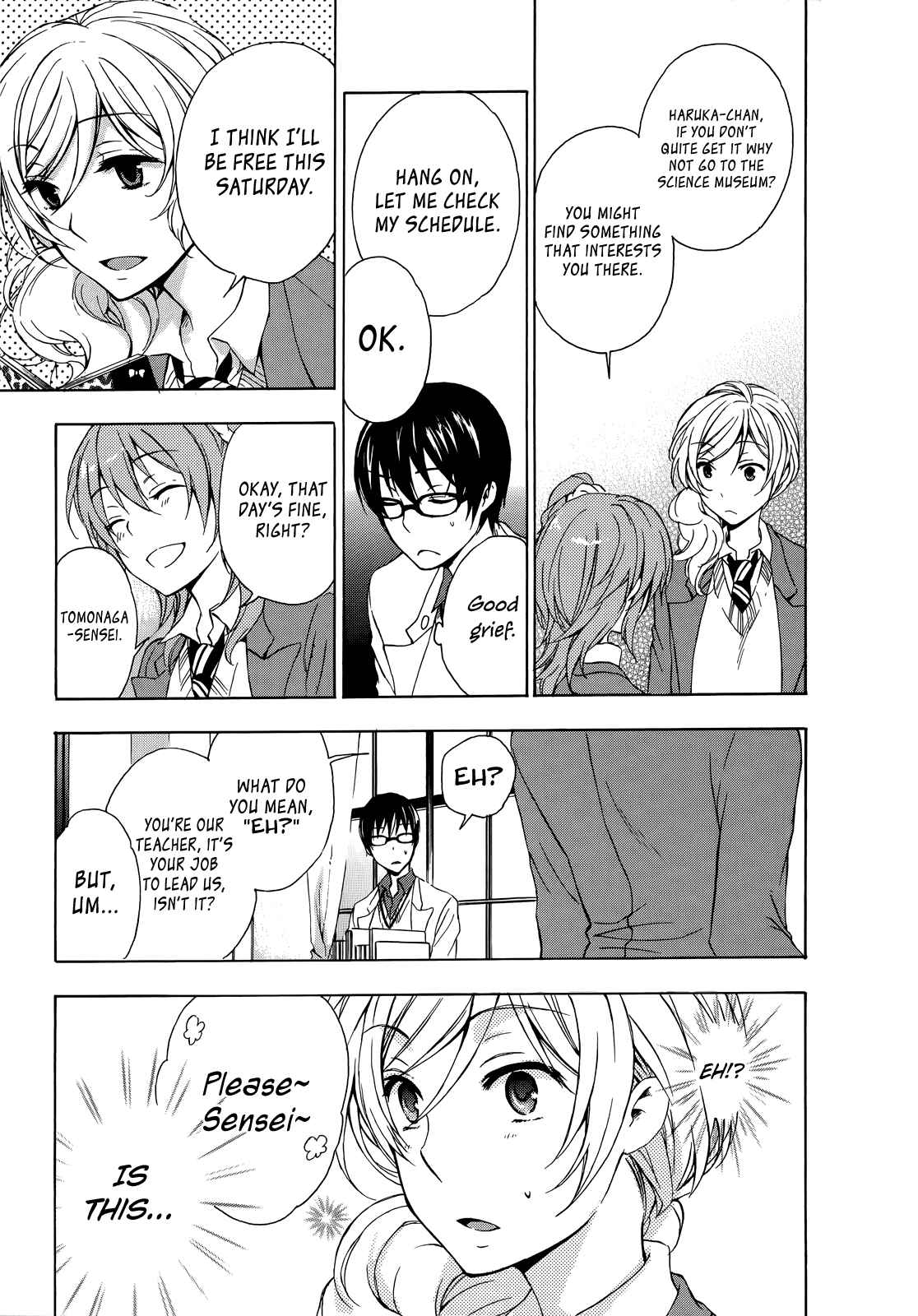 Page 21 Chapter 12 Yasashii Sekai no Tsukurikata