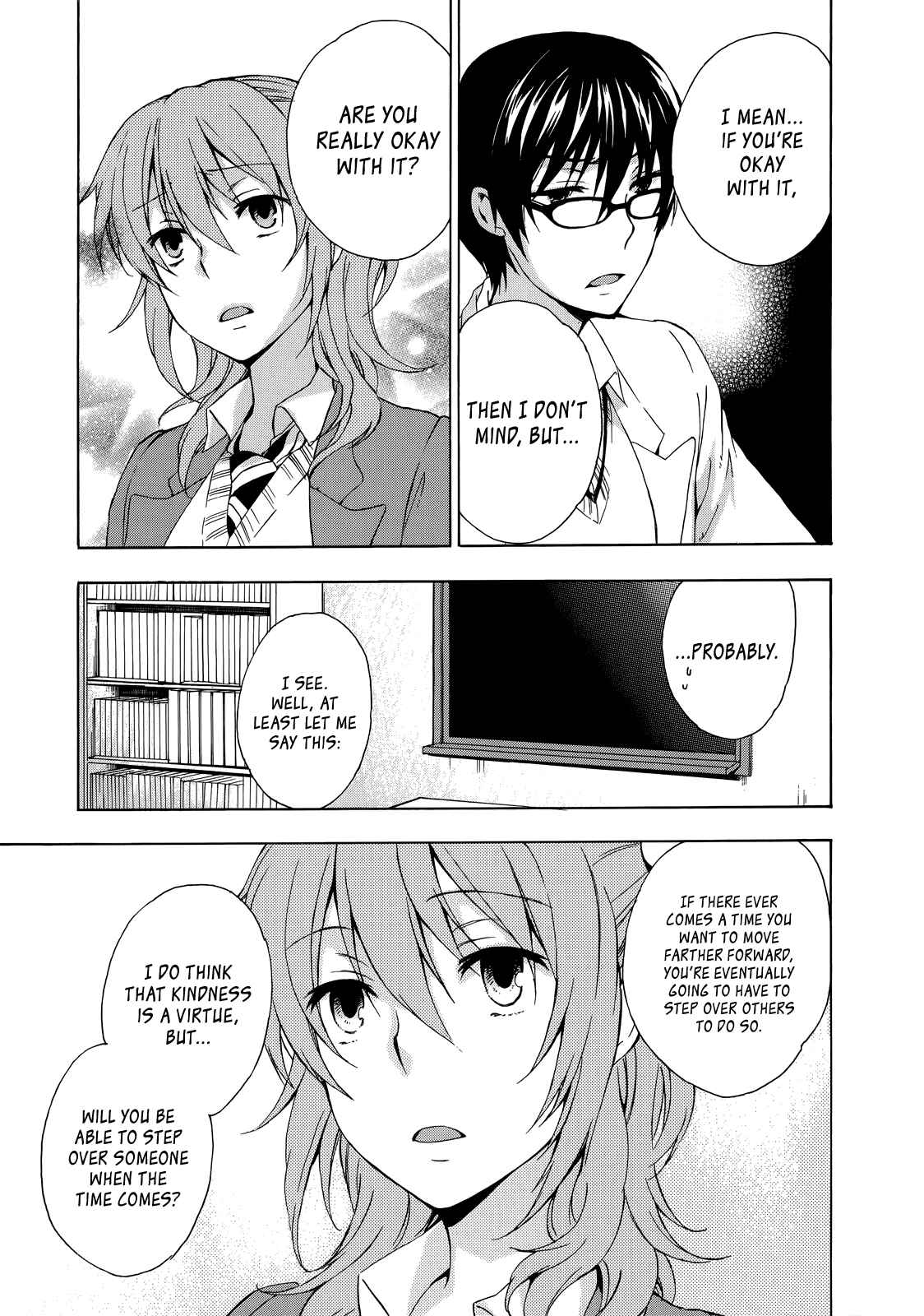 Page 3 Chapter 12 Yasashii Sekai no Tsukurikata