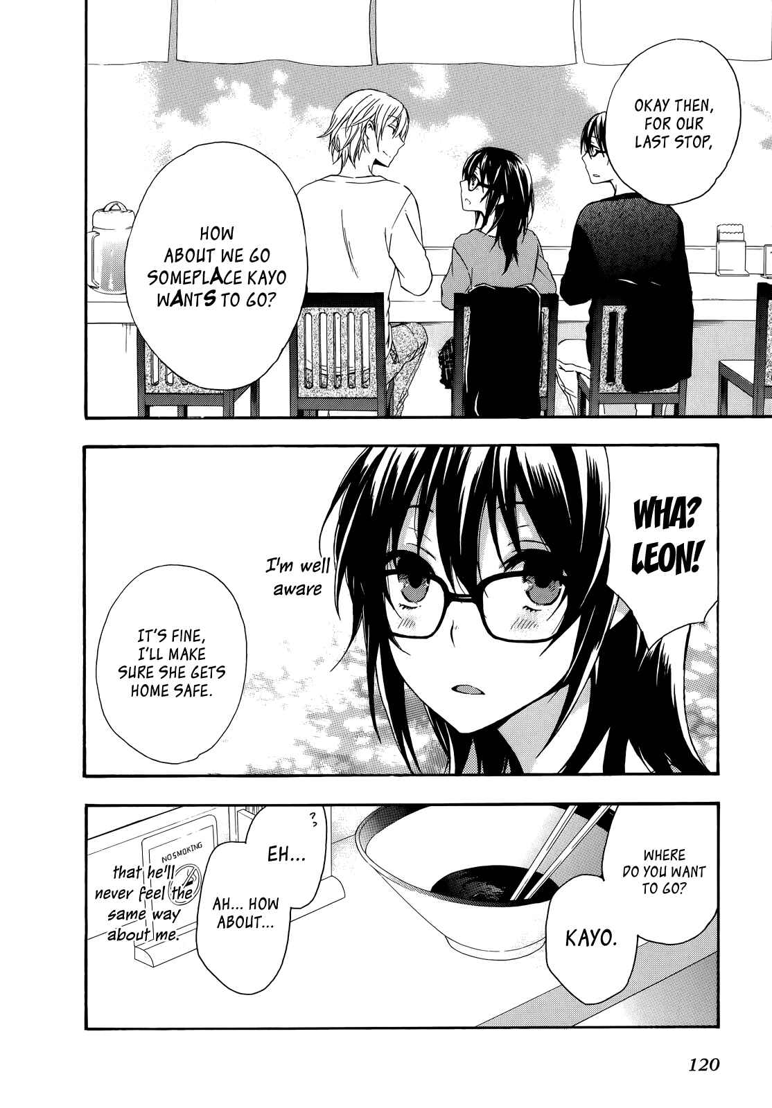 Page 18 Chapter 18 Yasashii Sekai no Tsukurikata