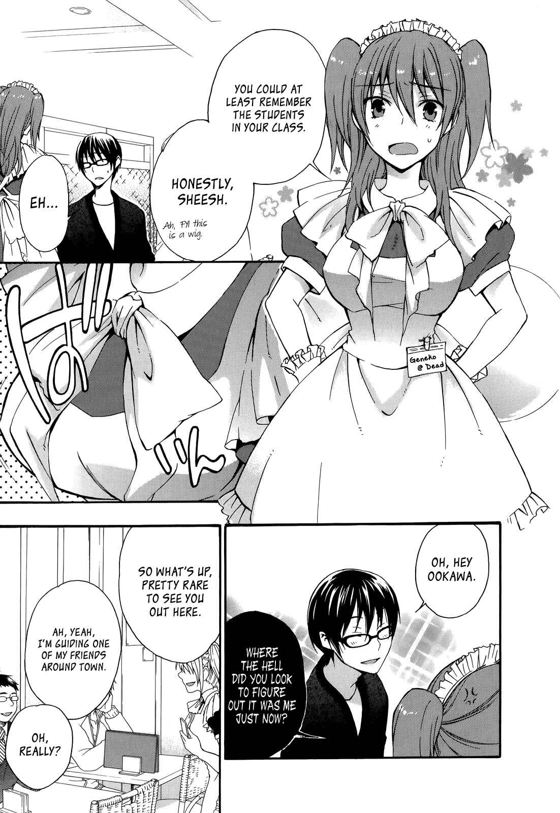 Page 7 Chapter 18 Yasashii Sekai no Tsukurikata