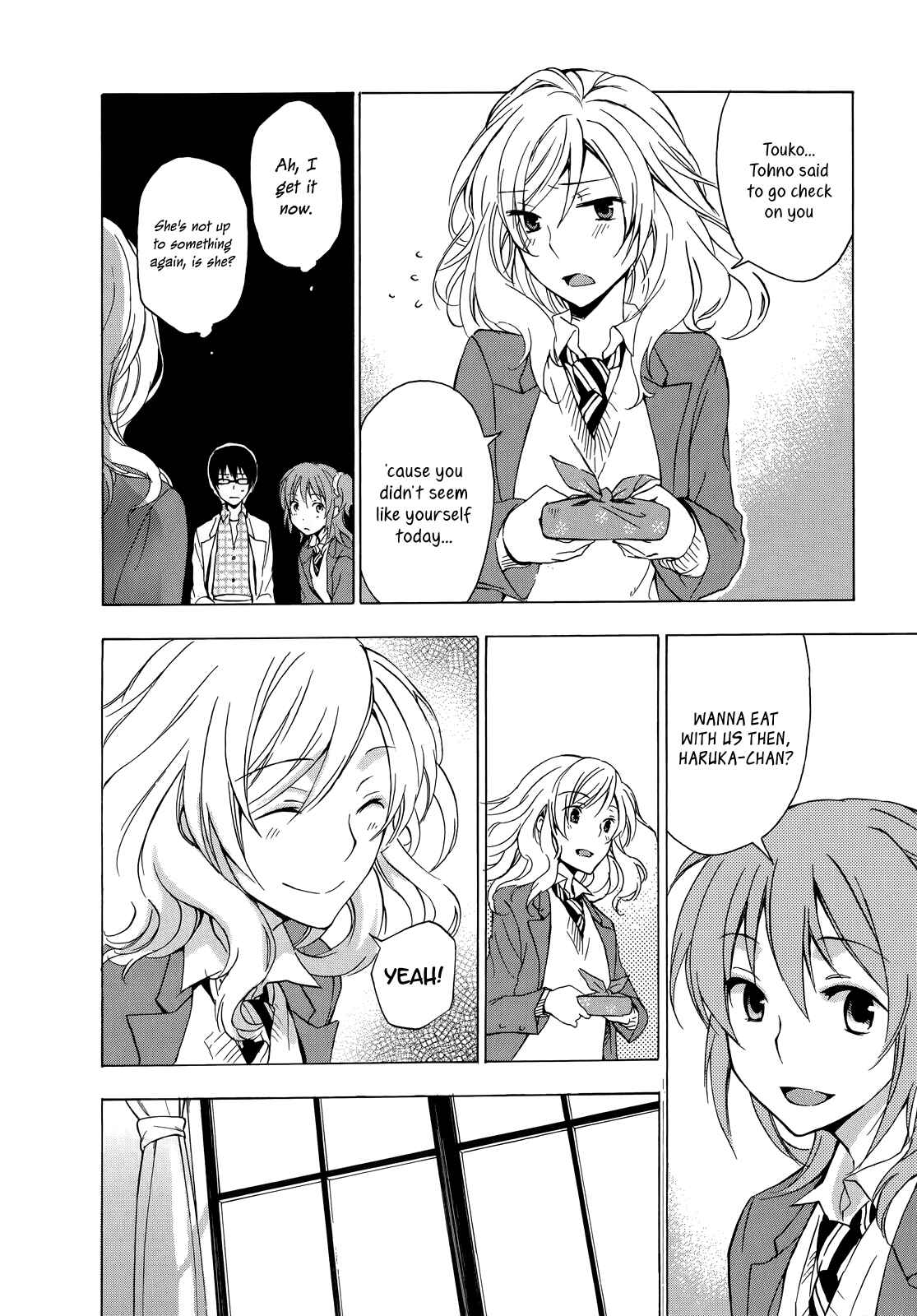 Page 13 Chapter 7 Yasashii Sekai no Tsukurikata