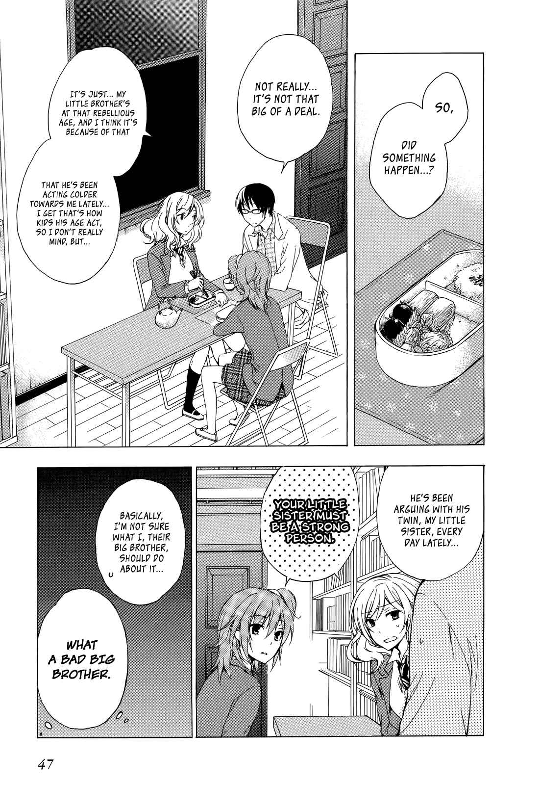 Page 14 Chapter 7 Yasashii Sekai no Tsukurikata