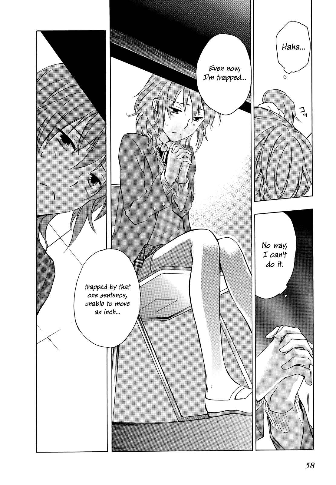 Page 25 Chapter 7 Yasashii Sekai no Tsukurikata