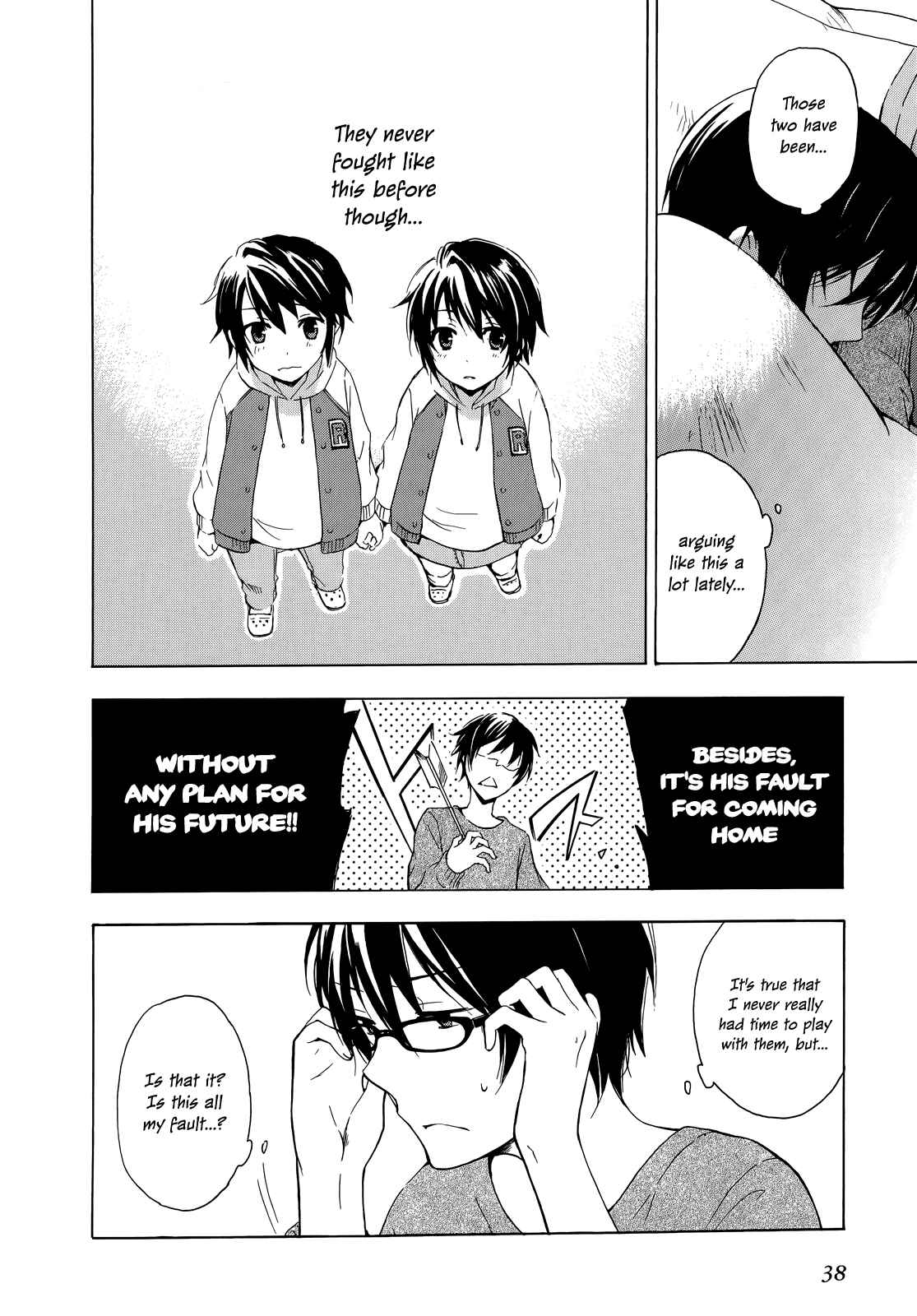 Page 5 Chapter 7 Yasashii Sekai no Tsukurikata