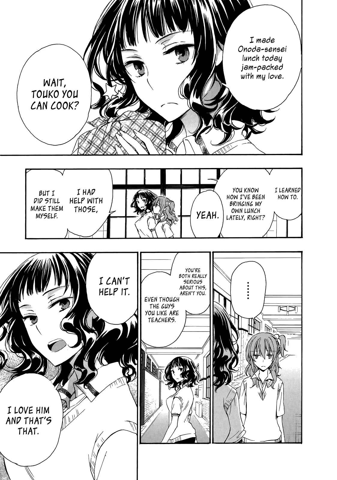 Page 14 Chapter 26 Yasashii Sekai no Tsukurikata