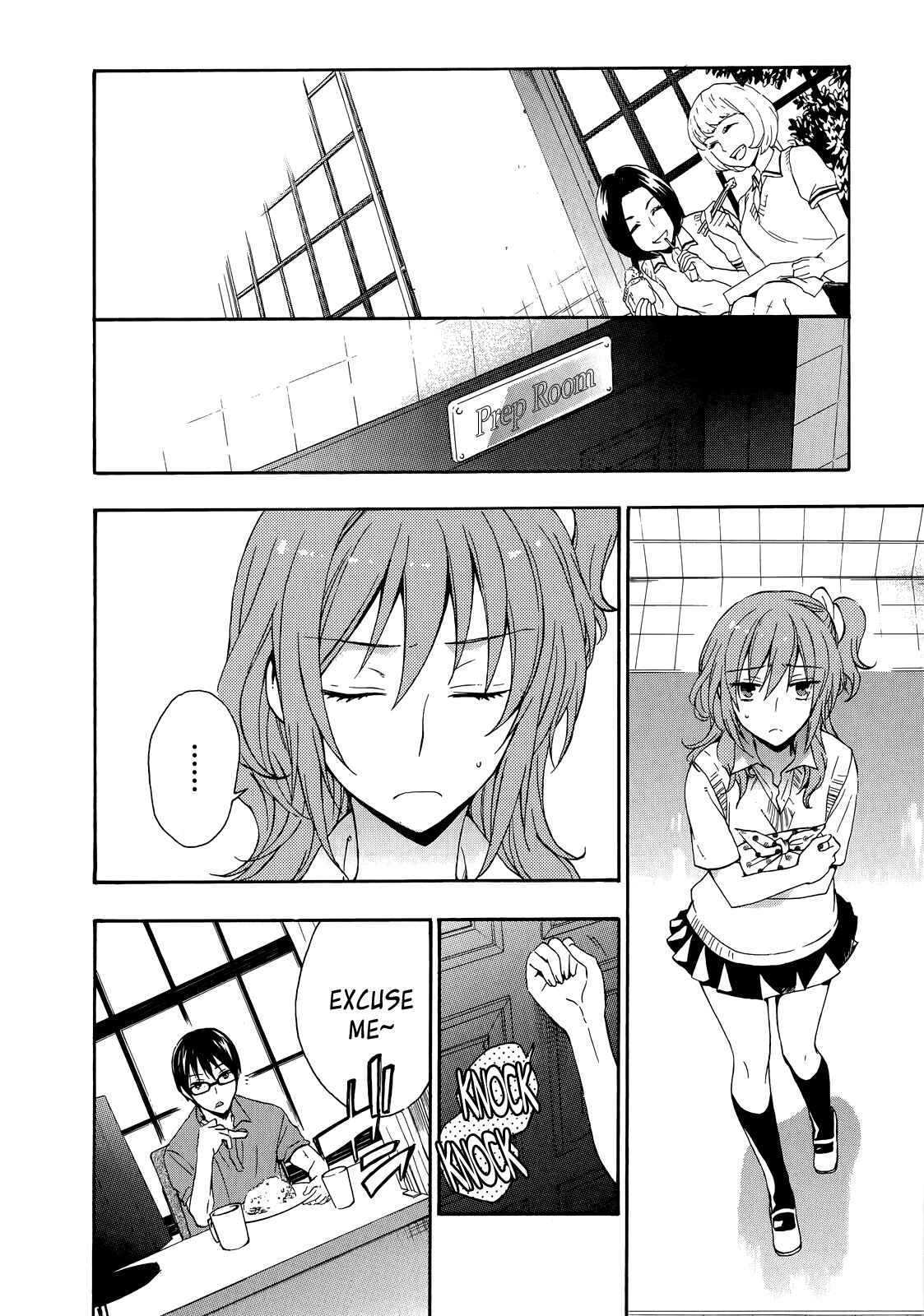 Page 25 Chapter 26 Yasashii Sekai no Tsukurikata
