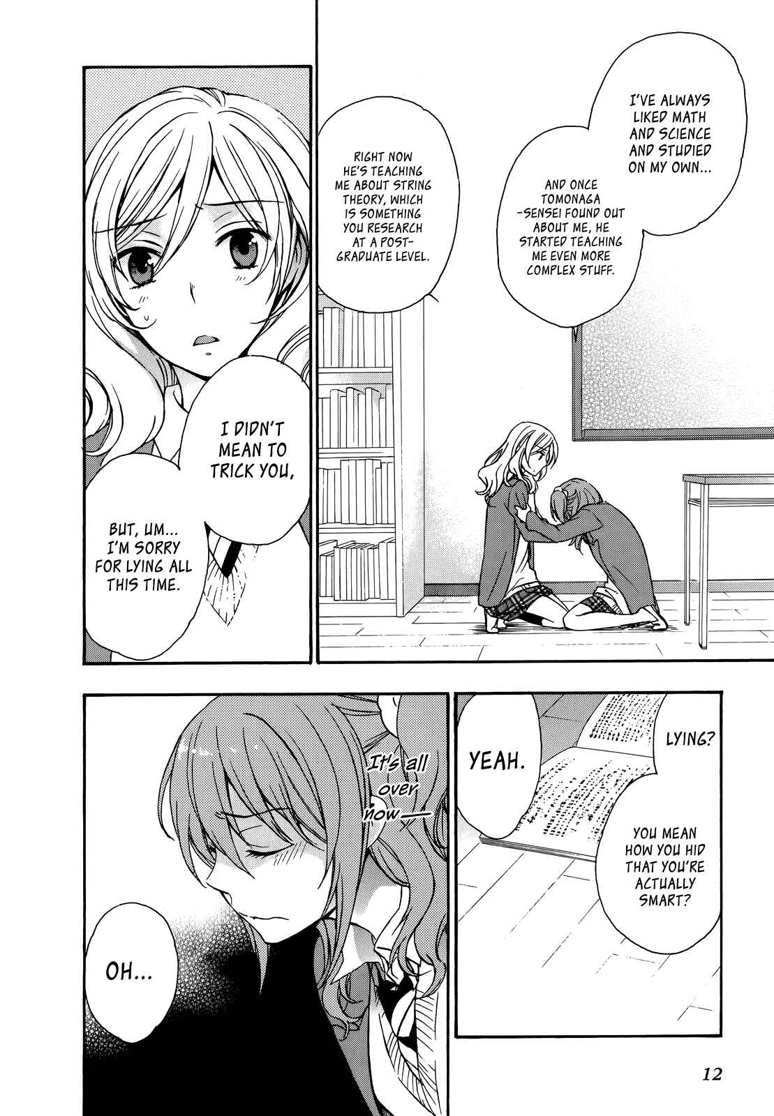 Page 13 Chapter 20 Yasashii Sekai no Tsukurikata