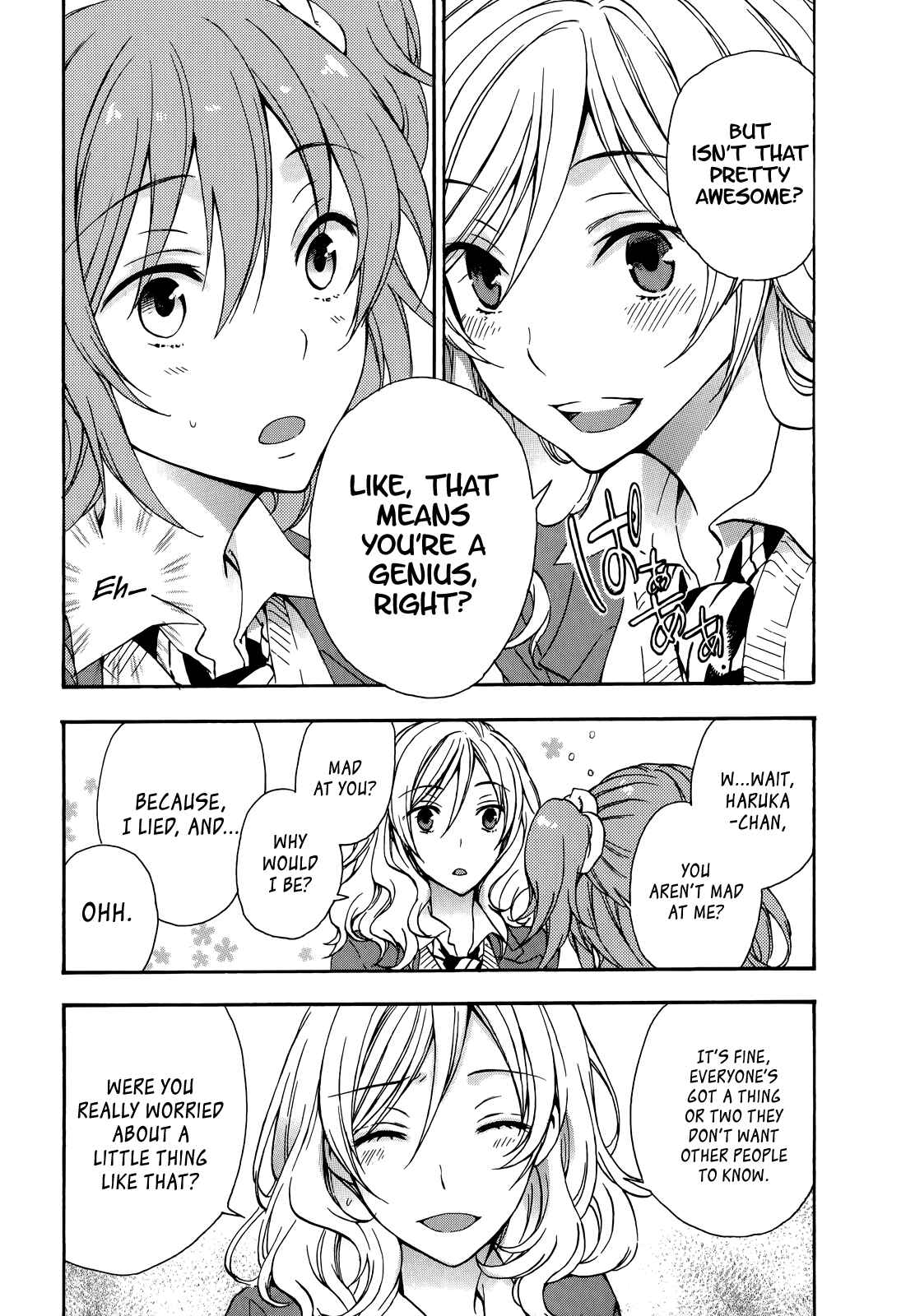 Page 14 Chapter 20 Yasashii Sekai no Tsukurikata