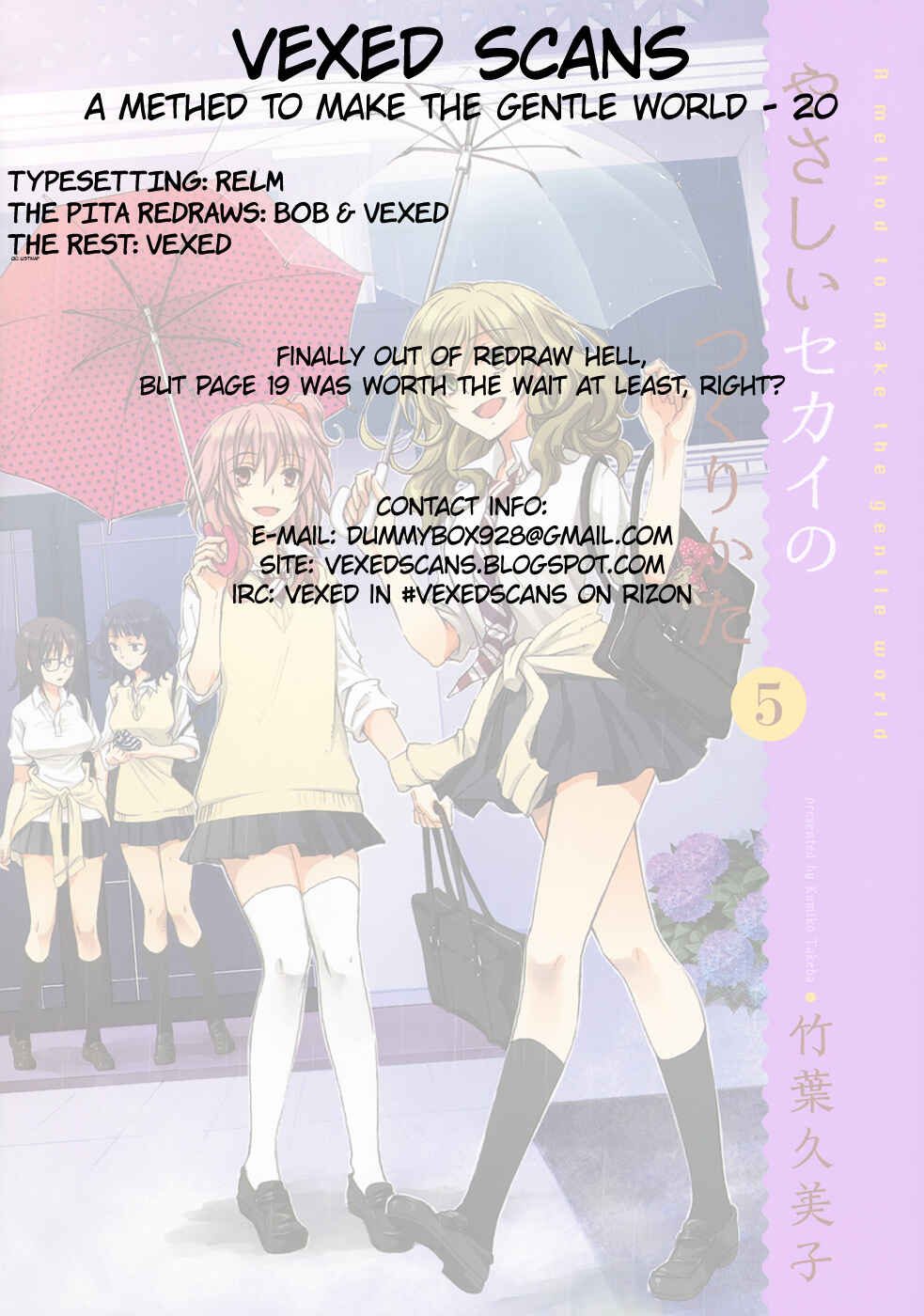 Page 38 Chapter 20 Yasashii Sekai no Tsukurikata