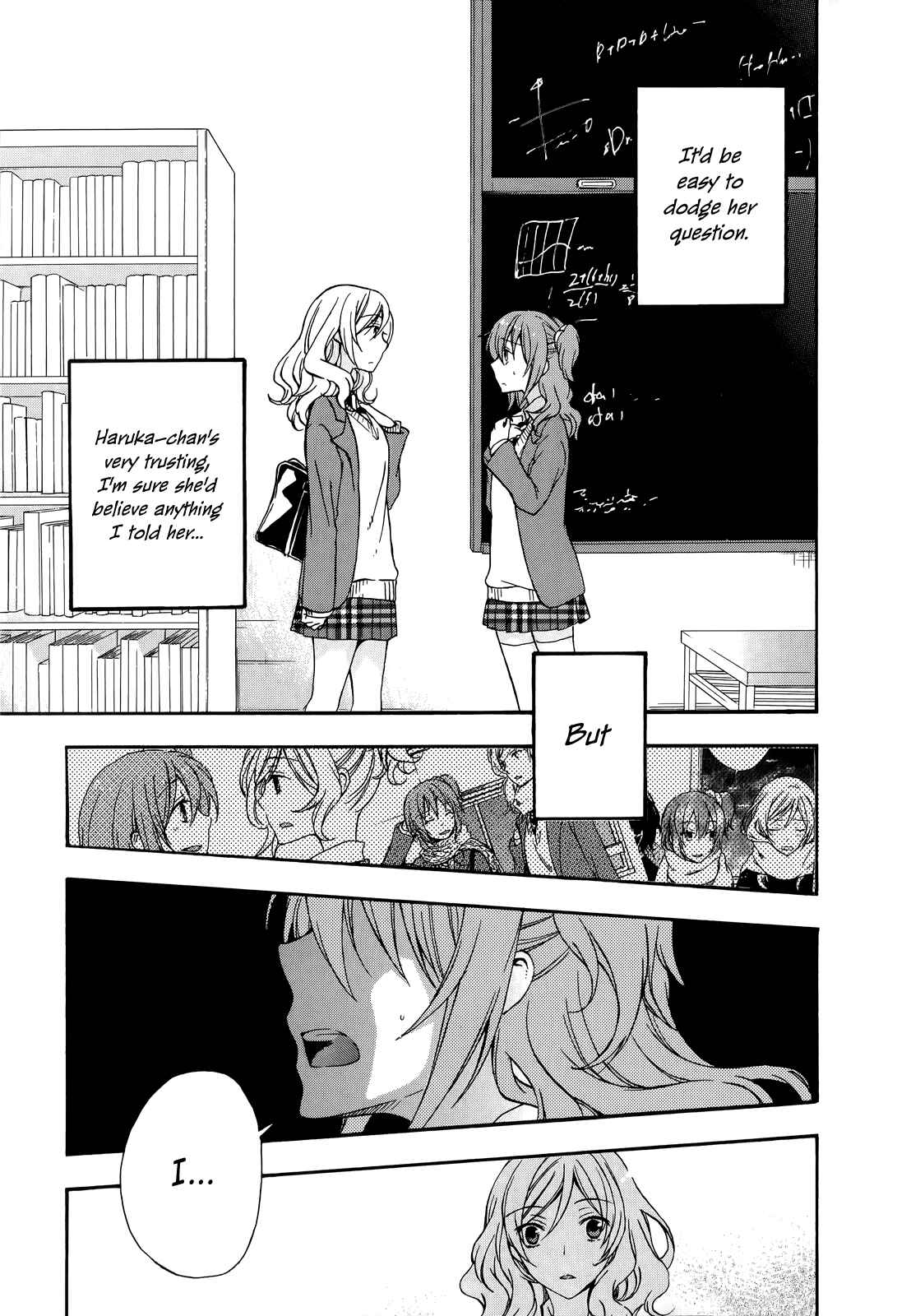 Page 6 Chapter 20 Yasashii Sekai no Tsukurikata