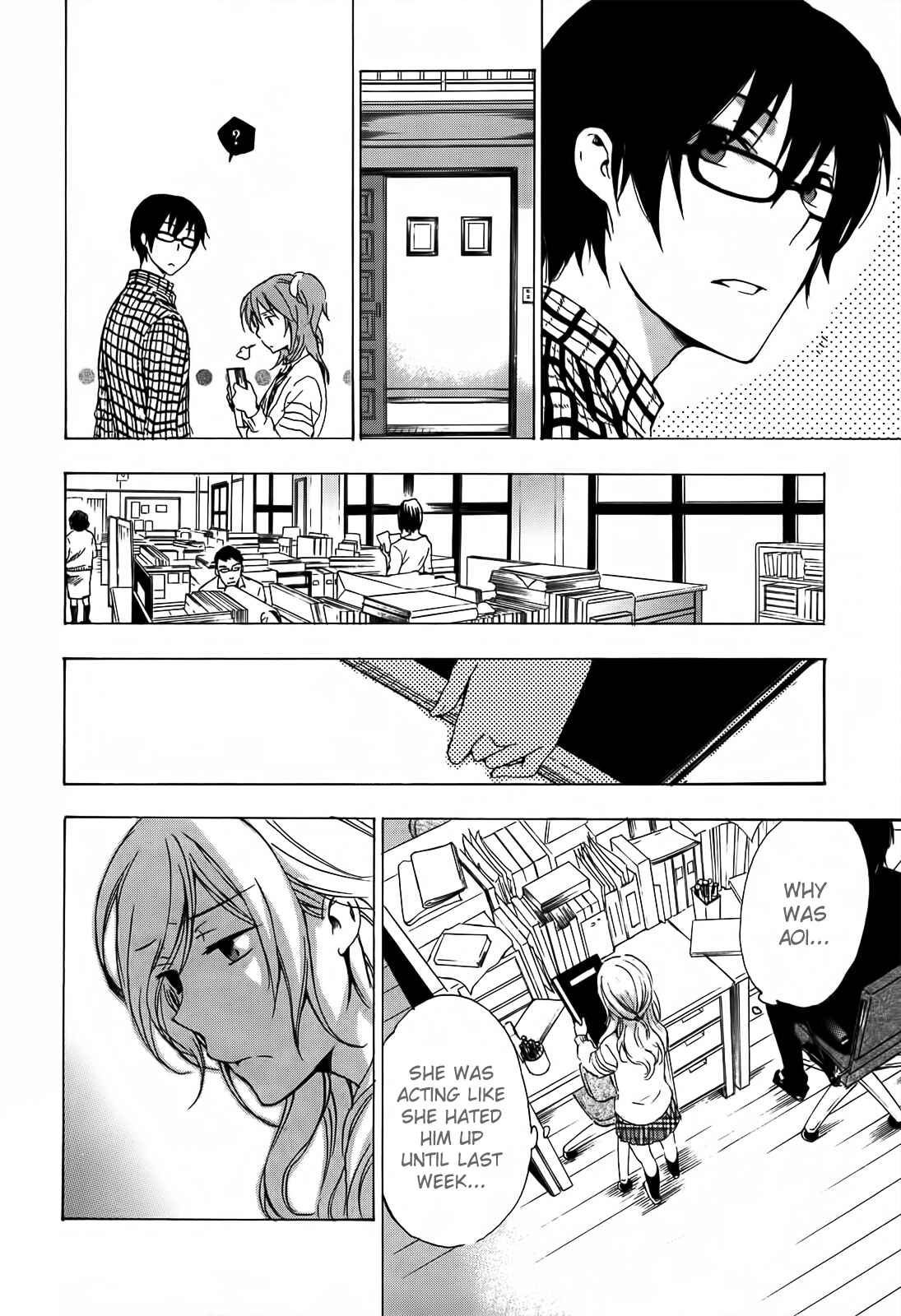 Page 12 Chapter 4 Yasashii Sekai no Tsukurikata