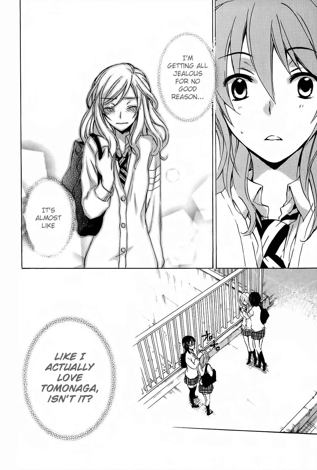 Page 18 Chapter 4 Yasashii Sekai no Tsukurikata