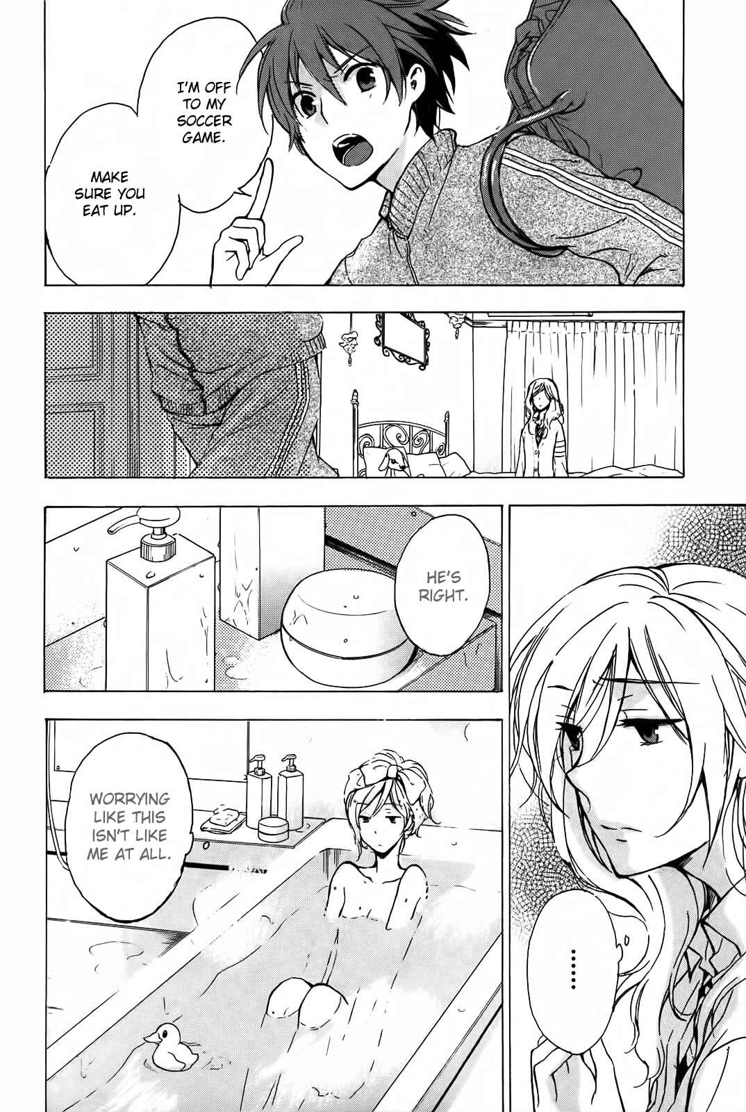 Page 20 Chapter 4 Yasashii Sekai no Tsukurikata