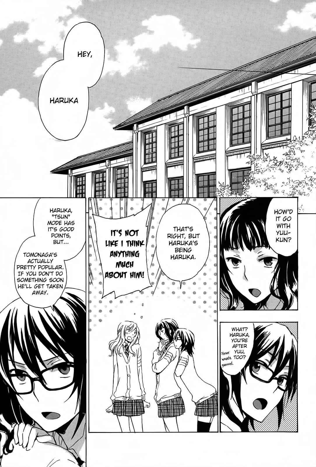 Page 7 Chapter 4 Yasashii Sekai no Tsukurikata
