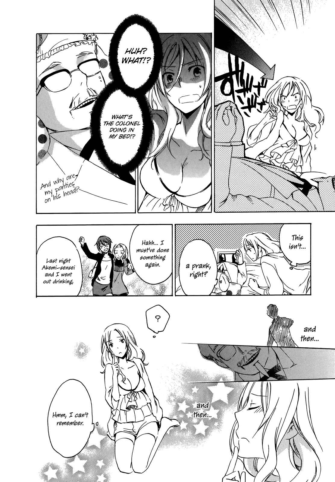 Page 2 Chapter 9.6 Yasashii Sekai no Tsukurikata