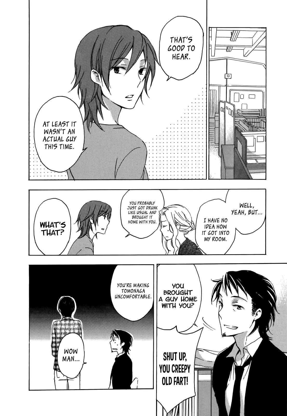 Page 4 Chapter 9.6 Yasashii Sekai no Tsukurikata