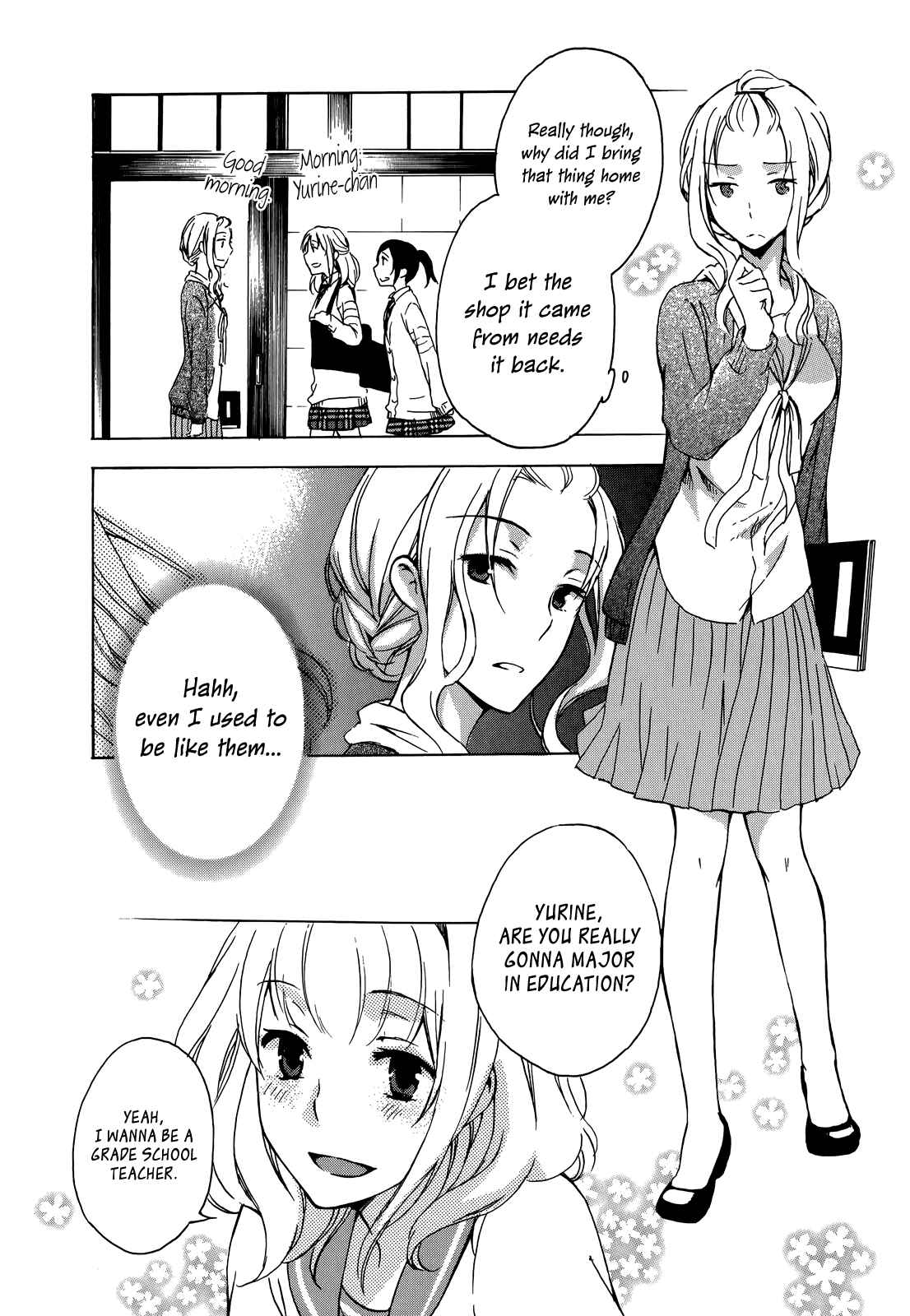 Page 6 Chapter 9.6 Yasashii Sekai no Tsukurikata