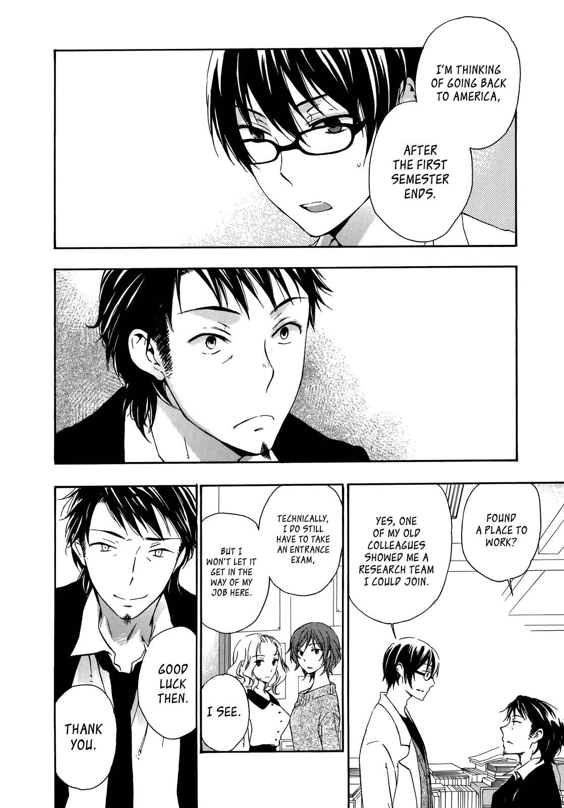 Page 1 Chapter 24 Yasashii Sekai no Tsukurikata
