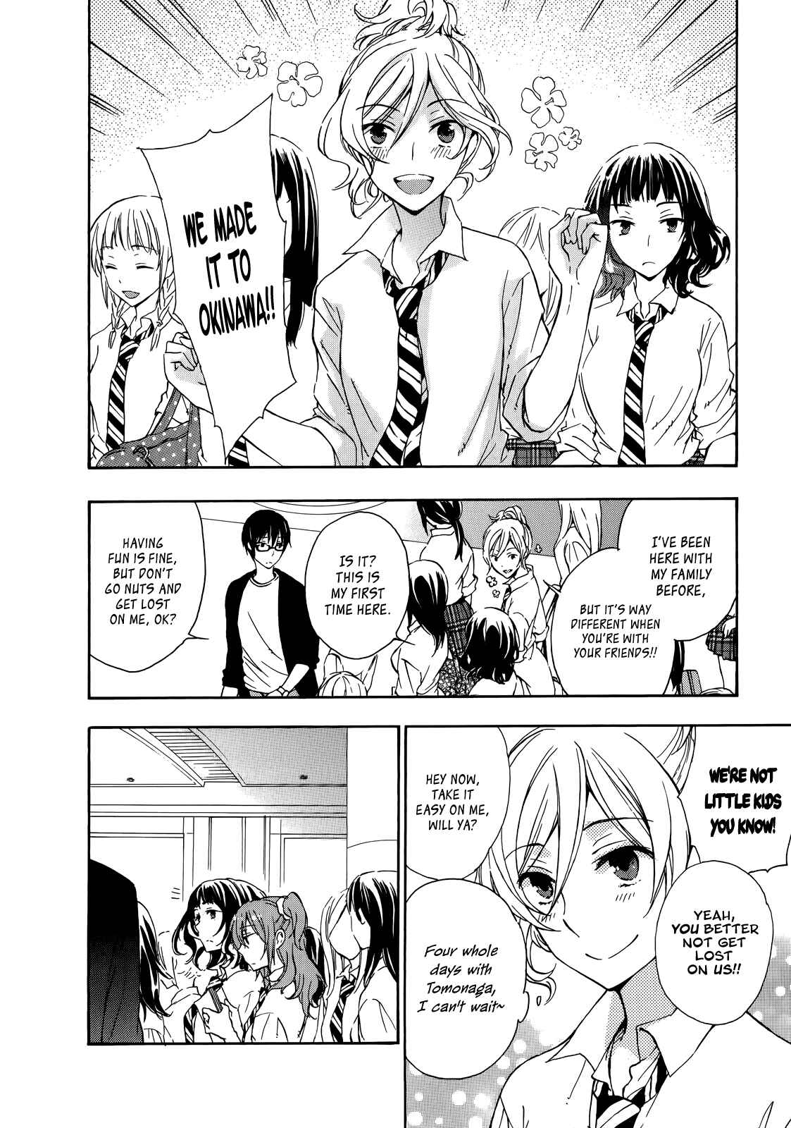 Page 15 Chapter 24 Yasashii Sekai no Tsukurikata