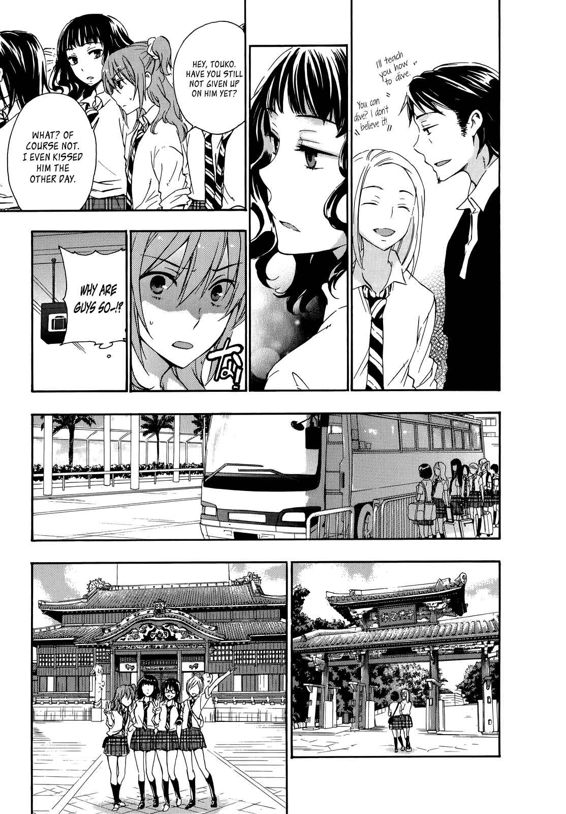Page 16 Chapter 24 Yasashii Sekai no Tsukurikata