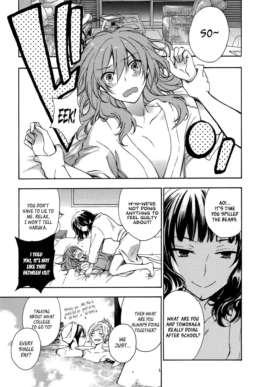 Page 18 Chapter 24 Yasashii Sekai no Tsukurikata