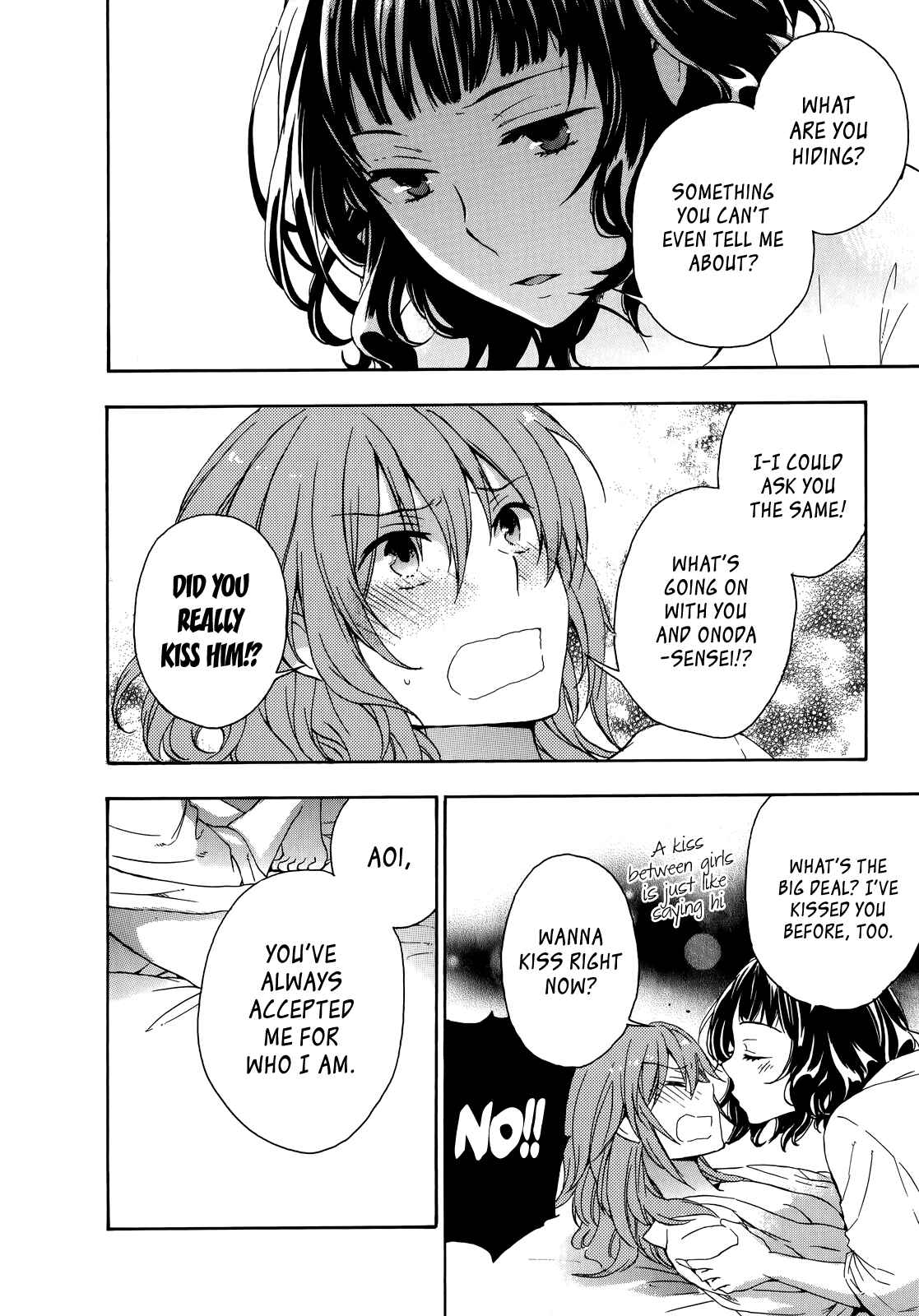 Page 19 Chapter 24 Yasashii Sekai no Tsukurikata