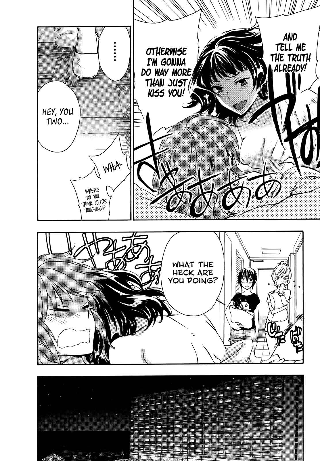 Page 21 Chapter 24 Yasashii Sekai no Tsukurikata