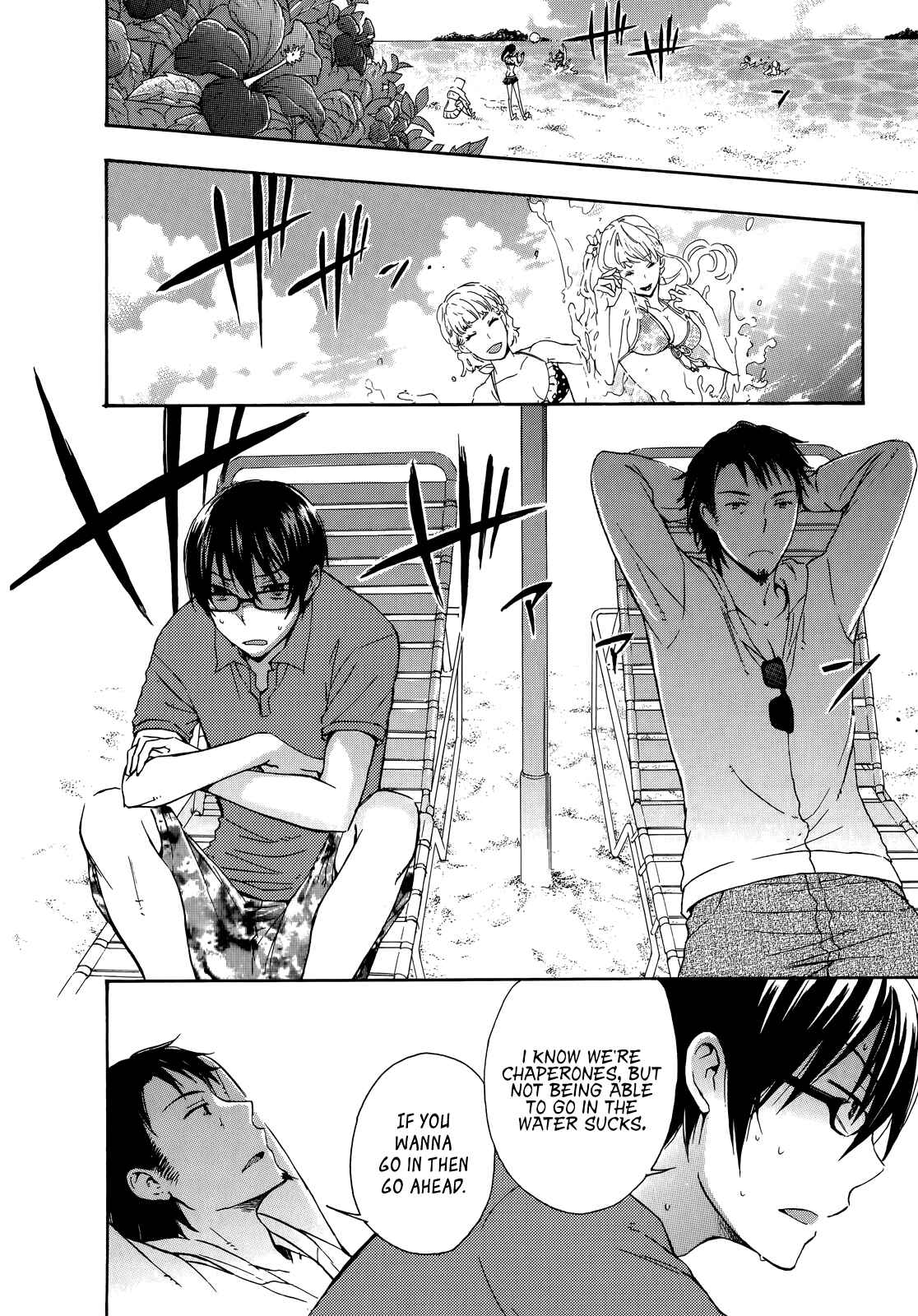 Page 23 Chapter 24 Yasashii Sekai no Tsukurikata