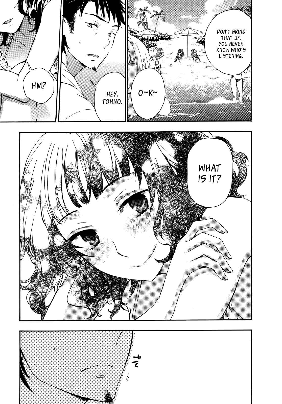 Page 26 Chapter 24 Yasashii Sekai no Tsukurikata