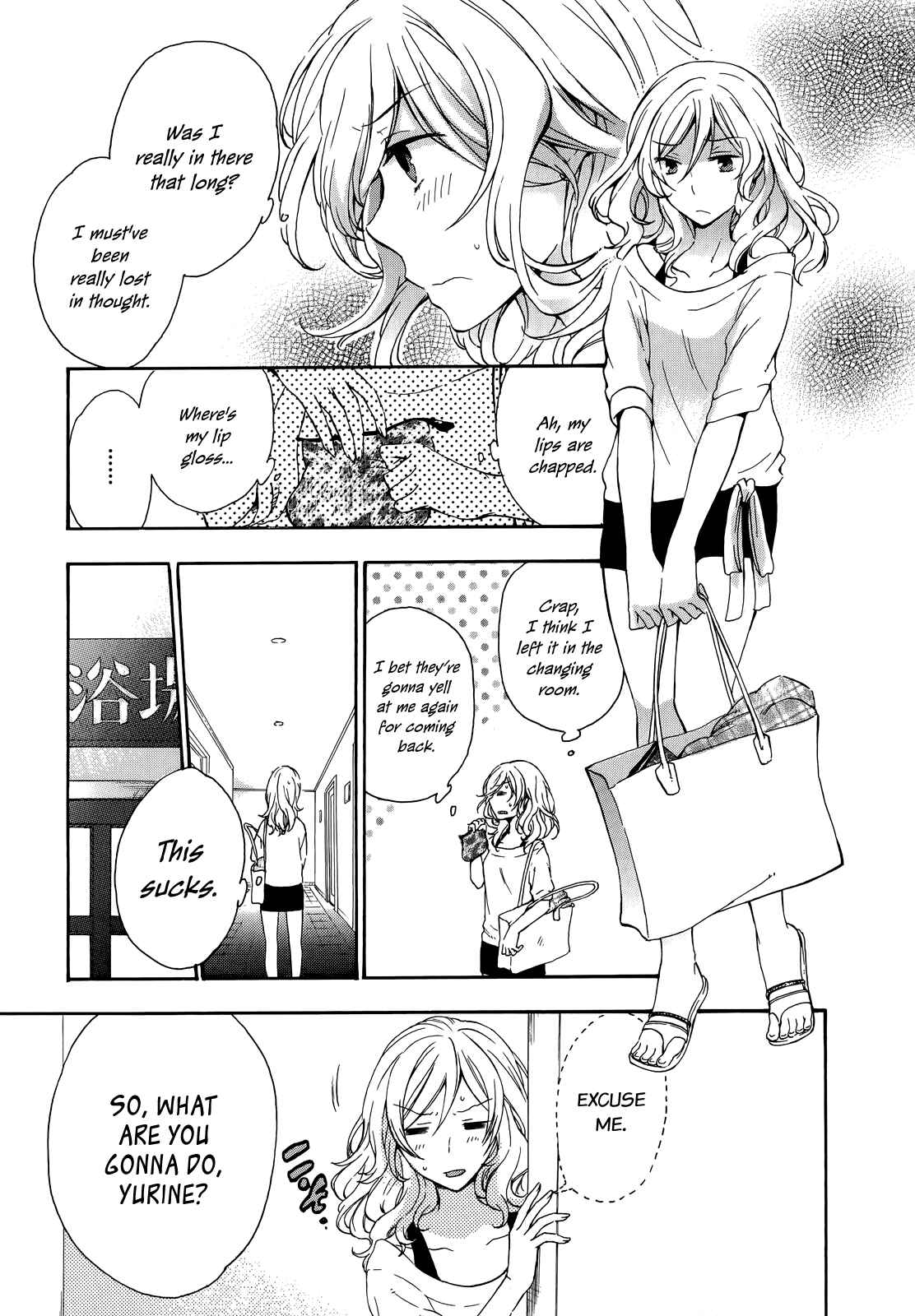 Page 34 Chapter 24 Yasashii Sekai no Tsukurikata